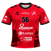 Maillots officiels